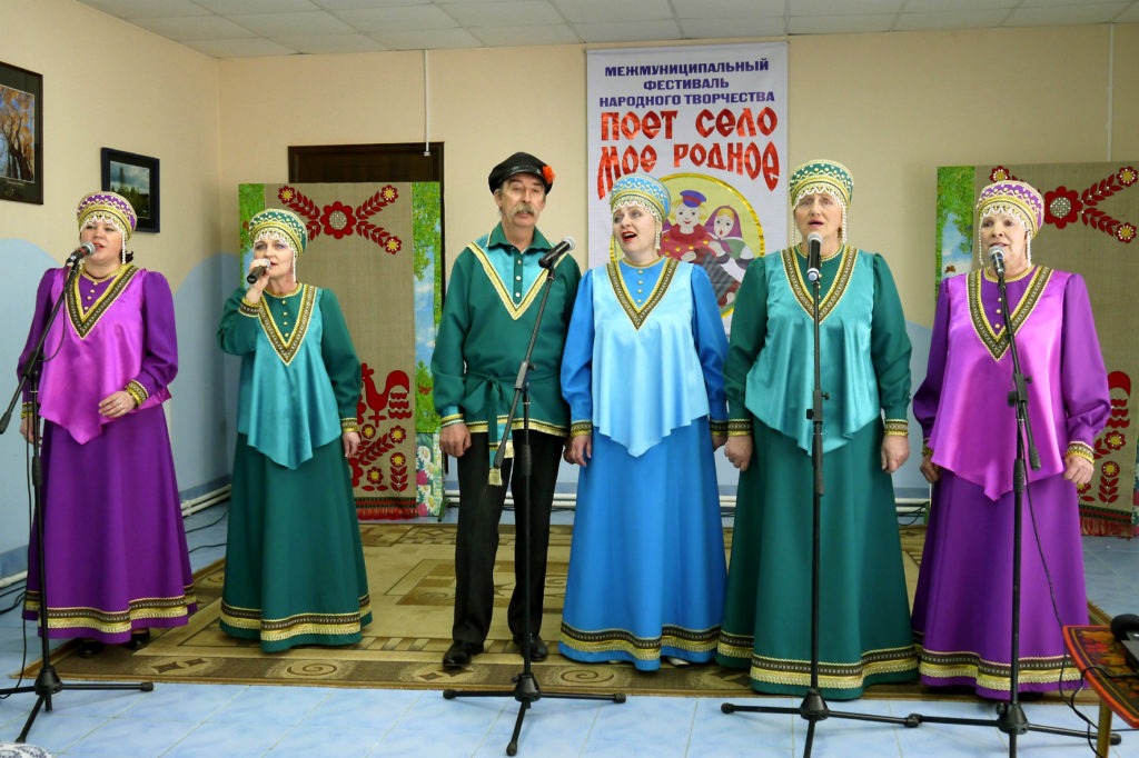 XI Межмуниципальный фестиваль-конкурс народного творчества «Поет село мое родное»