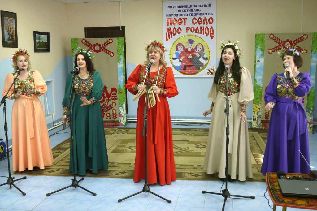 XI Межмуниципальный фестиваль-конкурс народного творчества «Поет село мое родное»