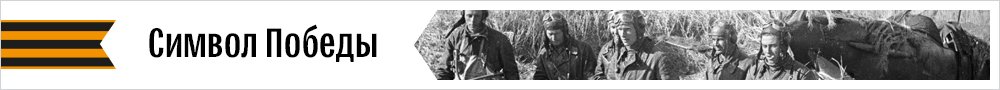 Помощь специалистам КДЦ по подготовке мероприятий, приуроченных к  празднованию 75-й годовщины Победы в Великой Отечественной войне