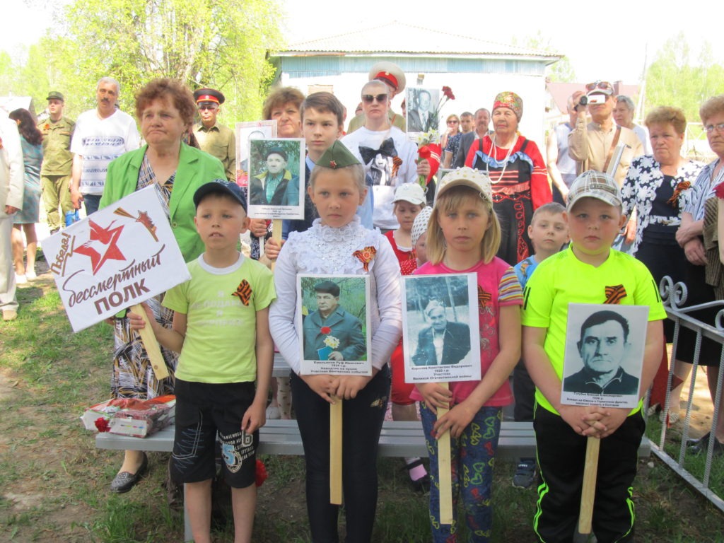 В населенных пунктах Шуйского муниципального района прошли торжественные митинги, посвященные 74-й годовщине Победы в Великой Отечественной войне