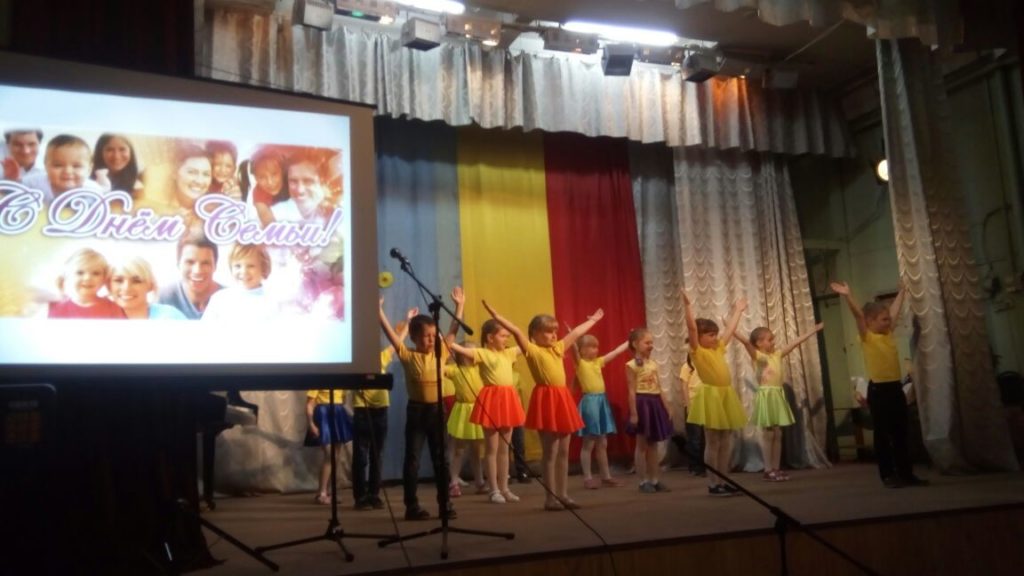 В Доме культуры с. Китово прошло тематическое мероприятие, посвященное Международному дню семьи