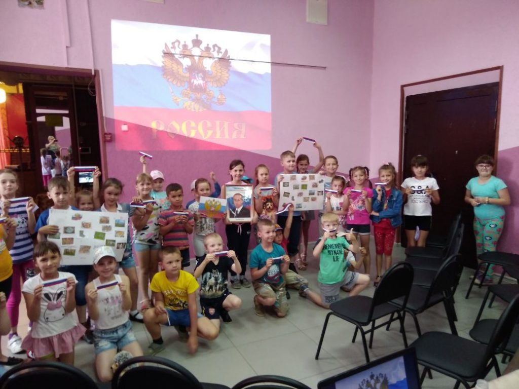 В поселениях района прошли тематические мероприятия, посвященные Дню России
