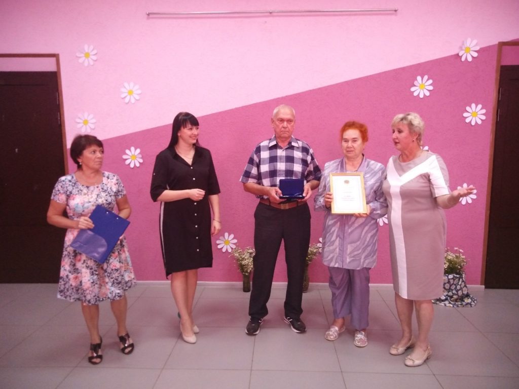 В Китовском доме культуры отметили День семьи, любви и верности