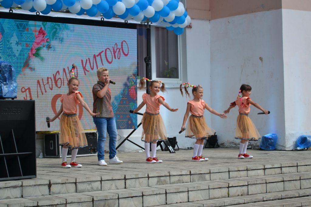 Село Китово отметило свой День рождения