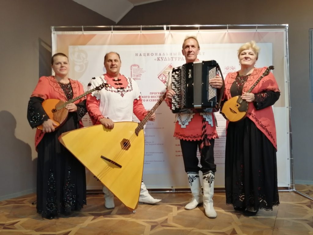 Ансамбль народной музыки «Малинка» представил наш регион на Всероссийском фестивале-конкурсе любительских творческих коллективов Центрального и Северо-Западного федеральных округов