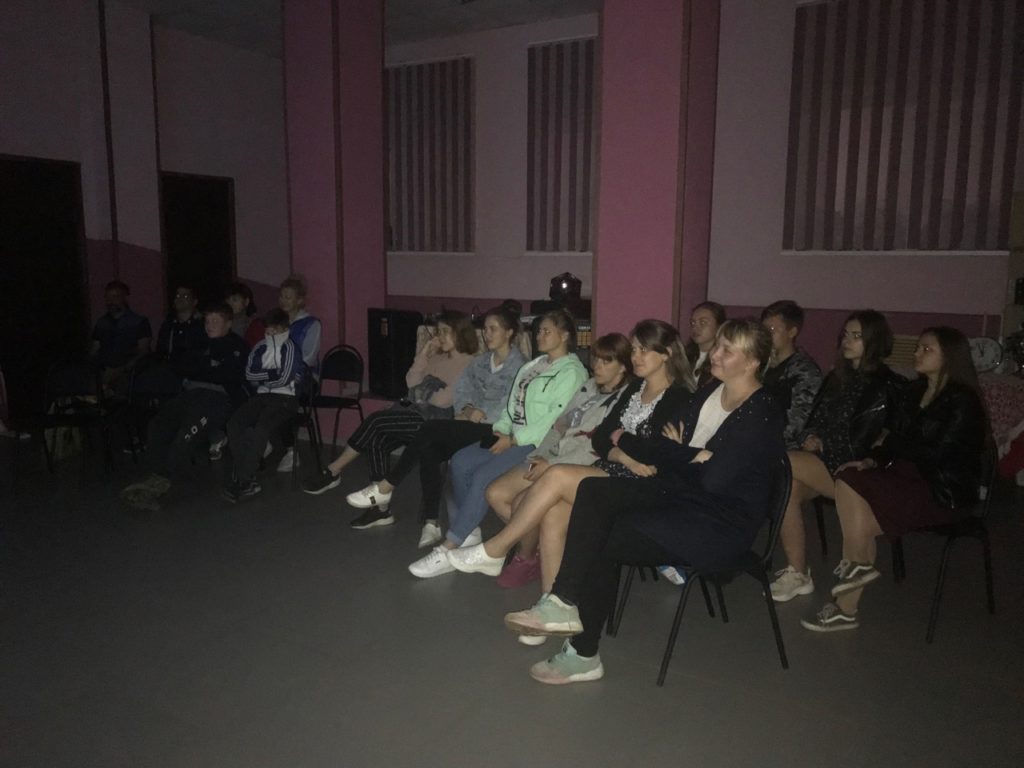 Всероссийская акция «Ночь в кино» в Доме культуры с. Китово