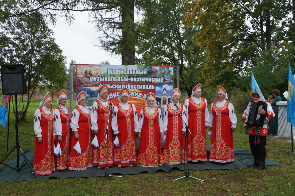 Творческие коллективы Шуйского муниципального района приняли участие в музыкально-поэтическом православном фестивале «Алферьевские зори»