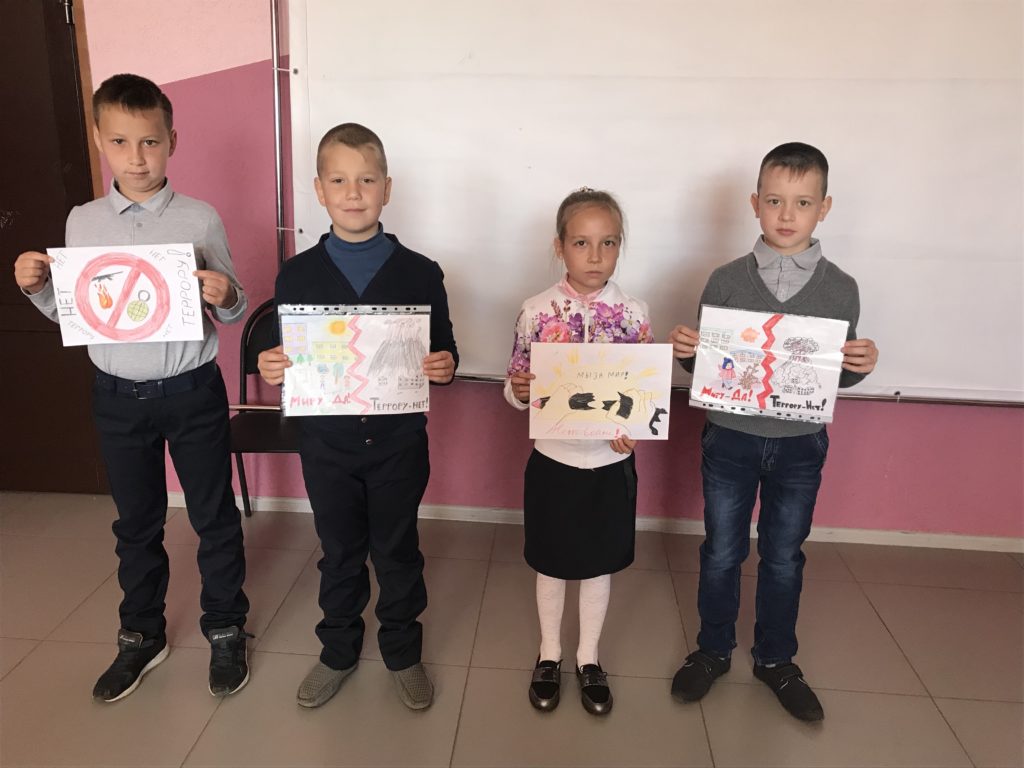 В учреждениях культуры Шуйского муниципального района прошли тематические мероприятия, посвященные Дню солидарности в борьбе с терроризмом