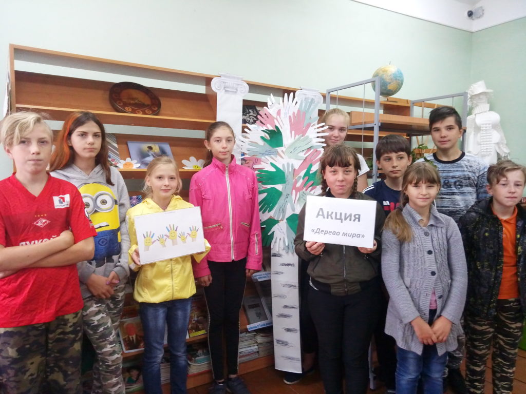 В учреждениях культуры Шуйского муниципального района прошли тематические мероприятия, посвященные Дню солидарности в борьбе с терроризмом