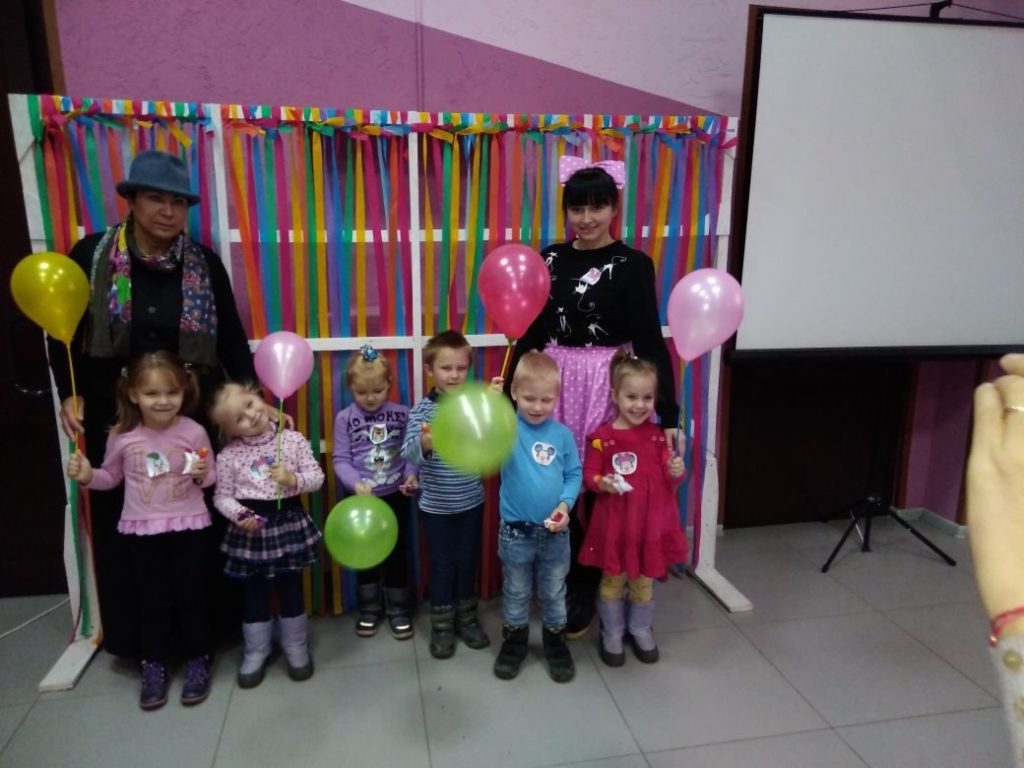 В Доме культуры с. Китово прошла игровая программа для воспитанников Шуйского детского дома