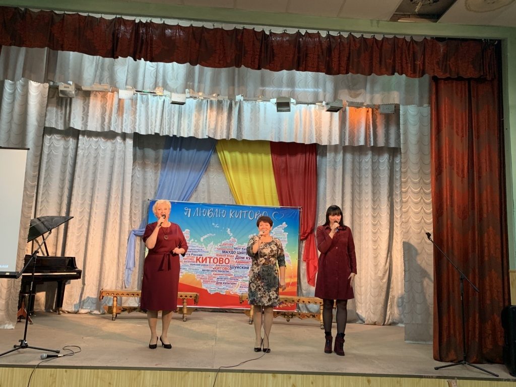 В учреждениях культуры Шуйского муниципального района прошли  мероприятия, приуроченные ко Дню пожилого человека