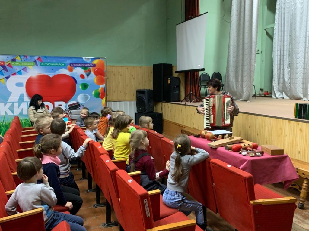 В Доме культуры с. Китово прошло интерактивное занятие для детей «В городе музыкальных инструментов»