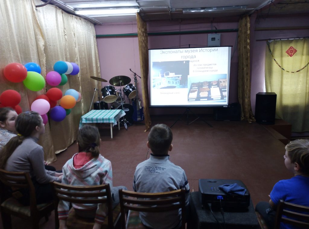 В учреждениях культуры Шуйского муниципального района прошли памятные мероприятия в рамках Всероссийской Акции «Блокадный хлеб»