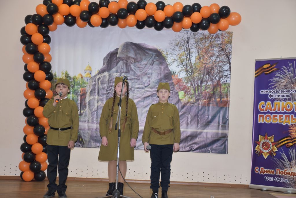 В Шуйском муниципальном районе стартовал Межпоселенческий фестиваль «Салют Победы», посвященный 75-летию Победы в Великой Отечественной войне 1941-1945 гг.