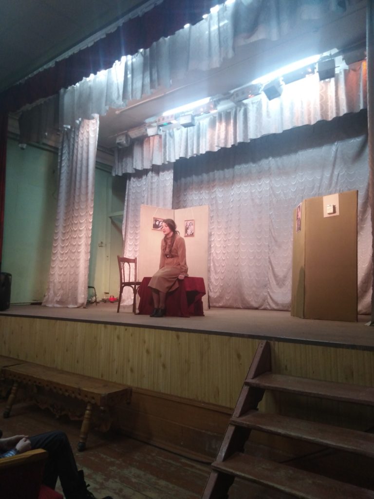 В Китовском ДК прошел мастер-класс для руководителей и участников театральных коллективов «Пластическое искусство в постанове спектаклей и миниатюр. Начальный этап»