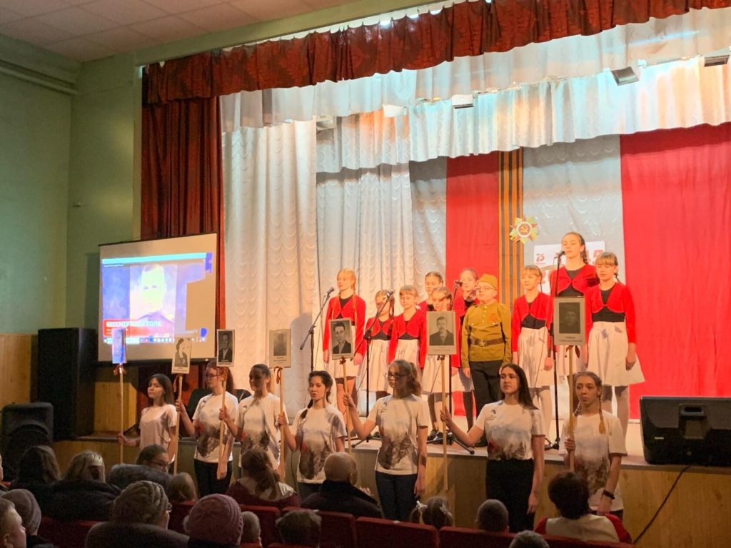 В Китовском Доме культуры состоялся большой праздничный концерт «Мы верили, мы знали – победим!», посвященный Дню защитника Отечества и 75-летию Победы в Великой Отечественной войне 1941-1945 гг.