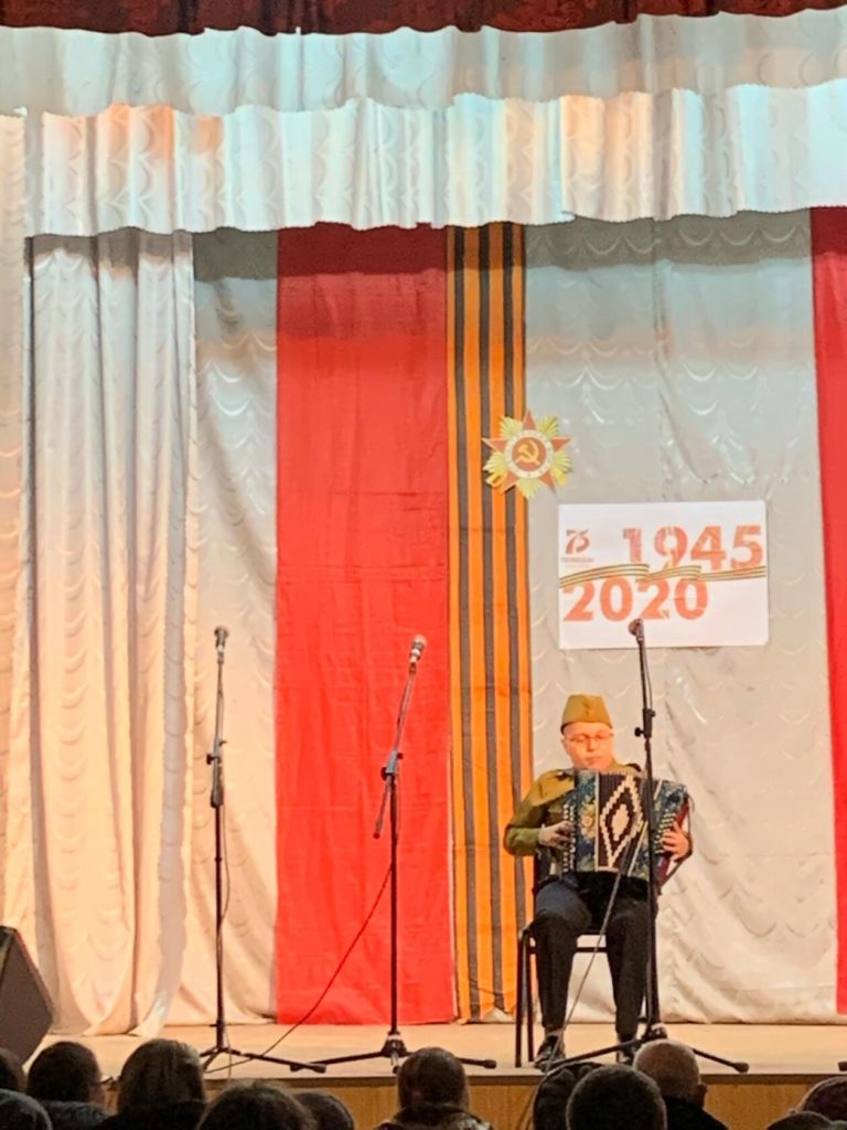 В Китовском Доме культуры состоялся большой праздничный концерт «Мы верили, мы знали – победим!», посвященный Дню защитника Отечества и 75-летию Победы в Великой Отечественной войне 1941-1945 гг.