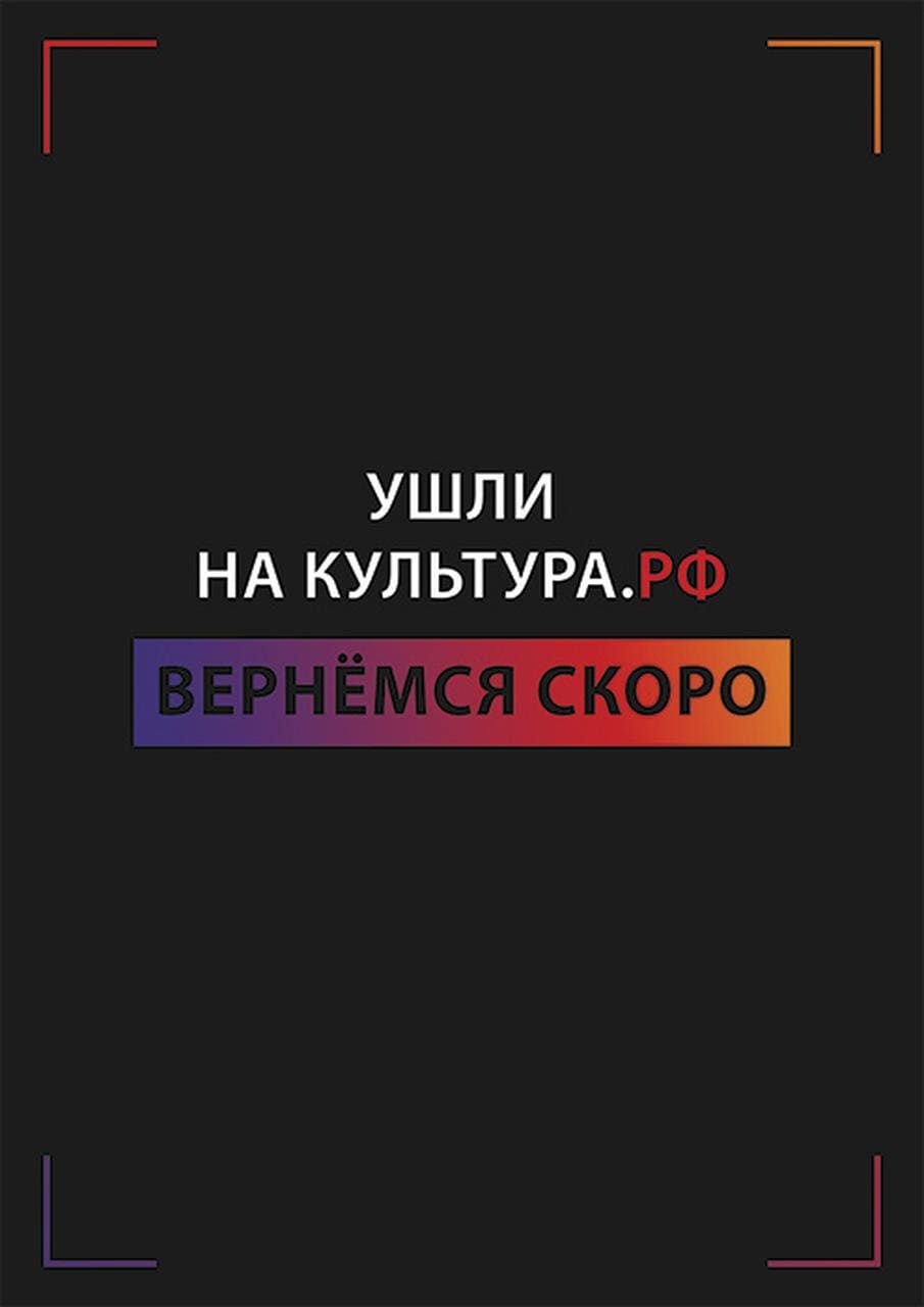Артисты Передвижного центра досуга Шуйского муниципального района выступили перед работниками СПК «Перемиловский»