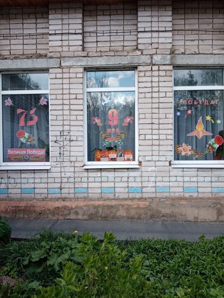 Все больше поселений Шуйского района присоединяется к Всероссийской акции "Окна Победы"