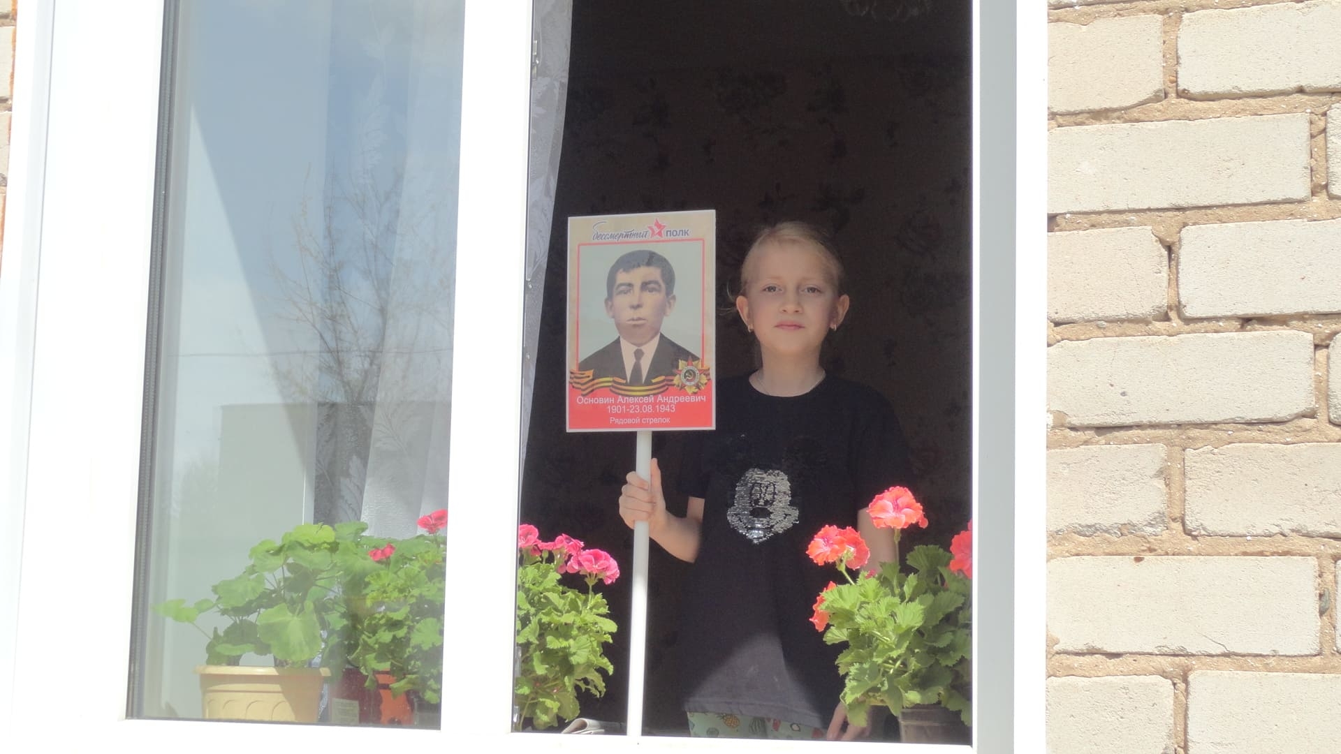Жители Шуйского района широко отметили День Победы, который в этом году прошел в особом режиме