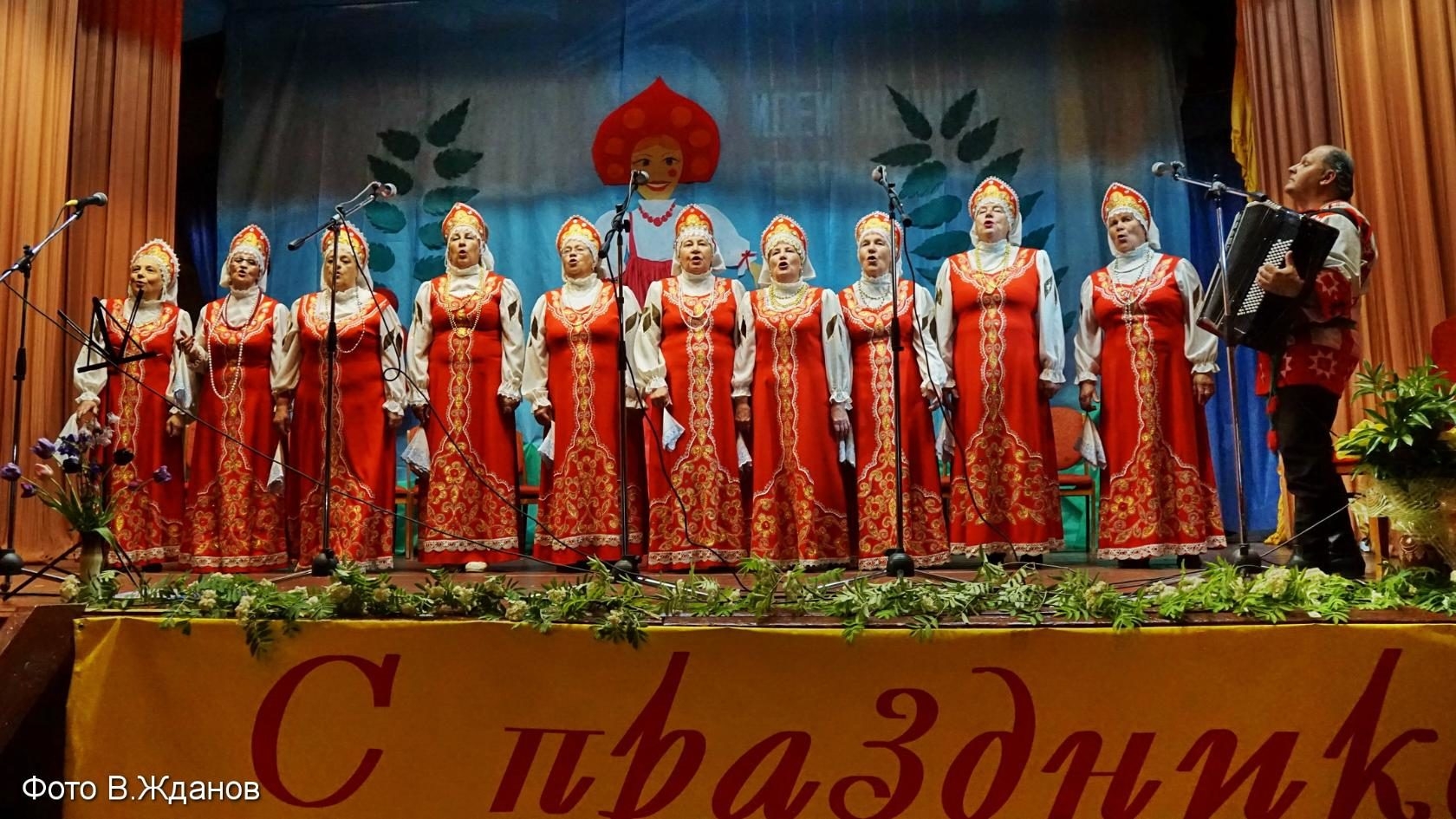 Народный хор «Рябинушка»