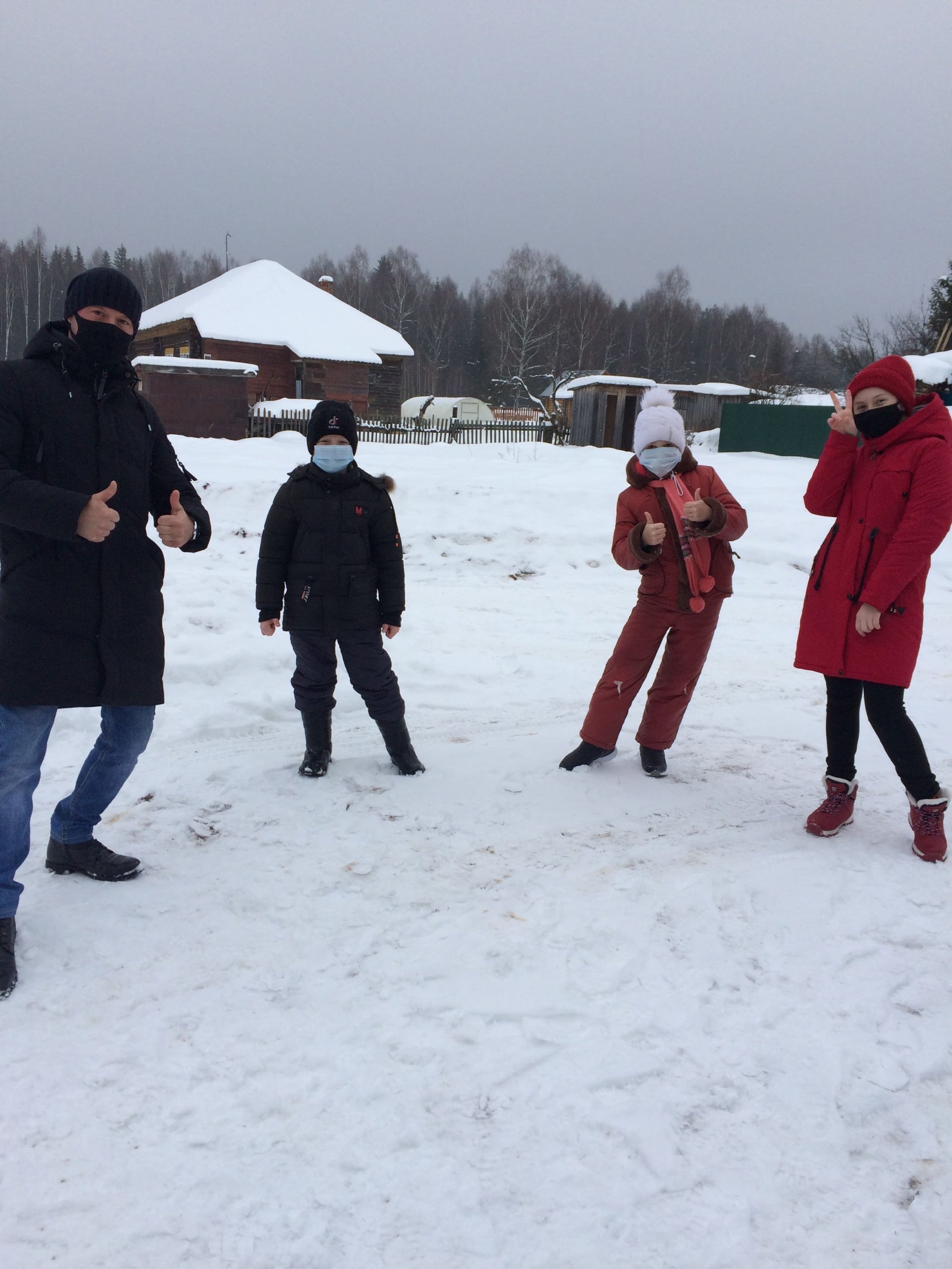 "Зимние забавы" в Остаповском сельском поселении