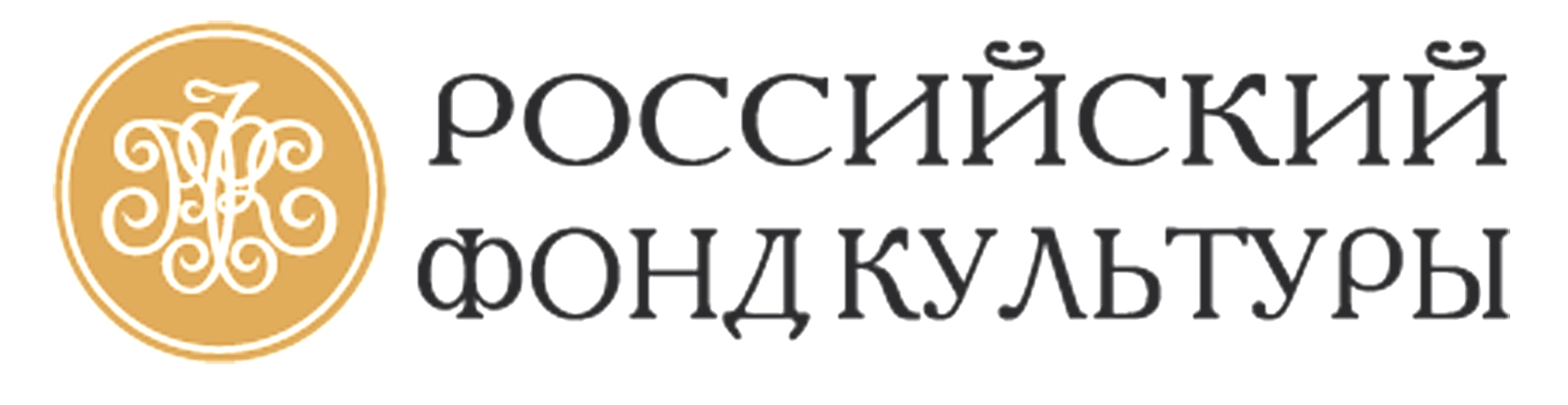 Новый логотип Васильевского Дома ремесел