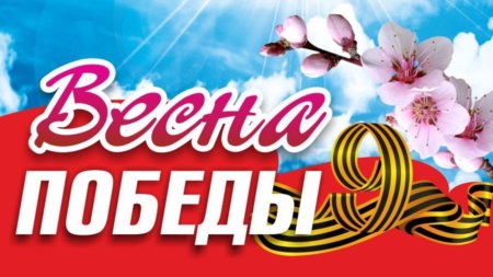 Тематическое мероприятие "Россия - красавица, мастерами славится"