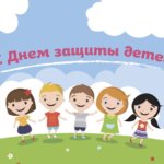 Детский праздник в с. Афанасьевское