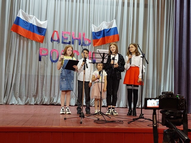 В культурно-досуговых учреждениях Шуйского муниципального района прошли мероприятия, посвященные Дню России