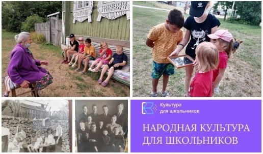 Мероприятия для детей в Остаповском сельском поселении