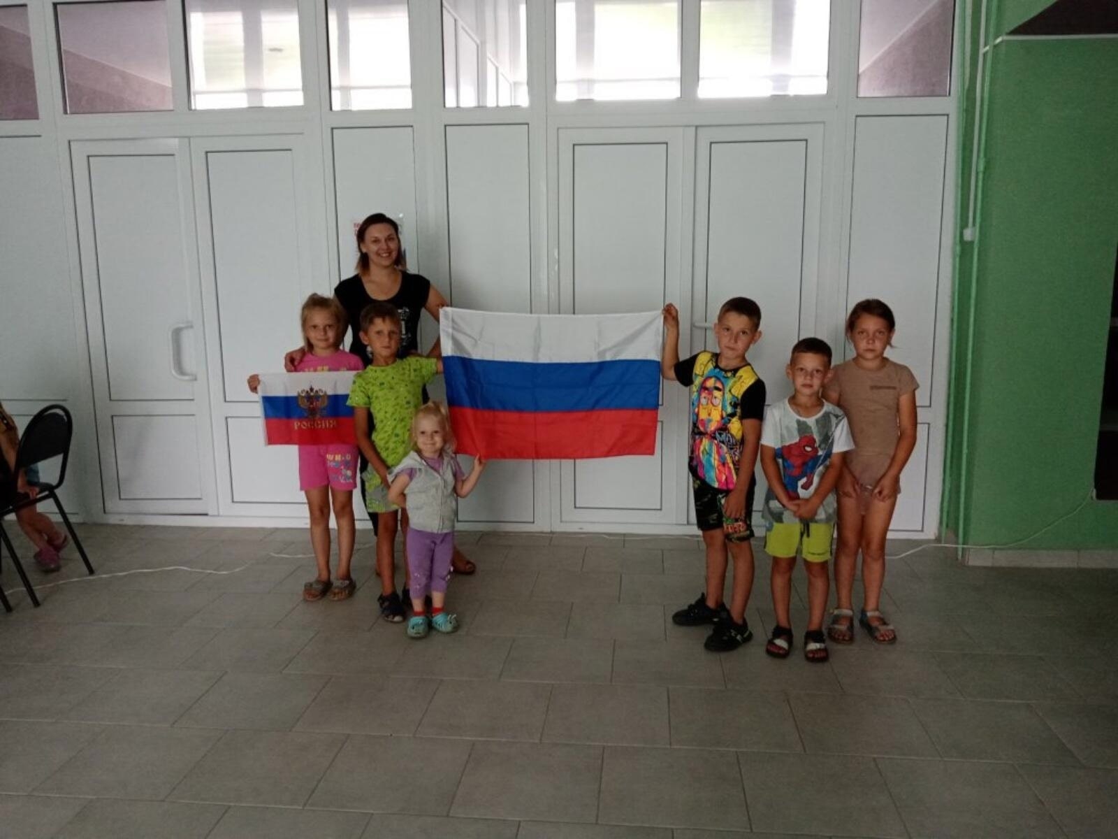 Тематические мероприятия, посвященные Дню Государственного флага Российской Федерации