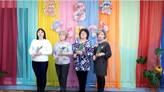 В культурно-досуговых учреждениях района прошли праздничные мероприятия, посвященные Международному женскому дню