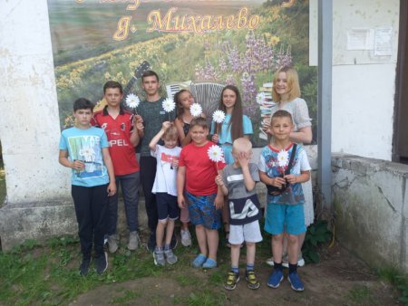 День семьи, любви и верности в д. Михалево
