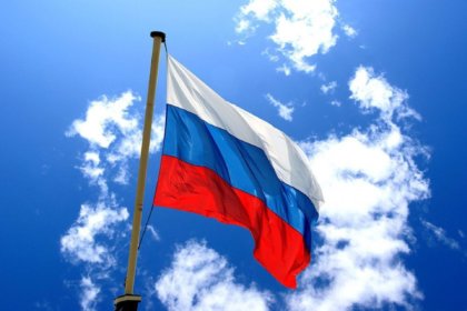 День Российского флага в Шуйском муниципальном районе