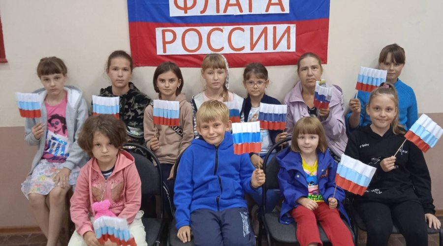 Мастер-класс по изготовлению модели флага России