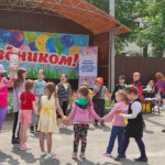 День защиты детей в культурно-досуговых учреждениях района