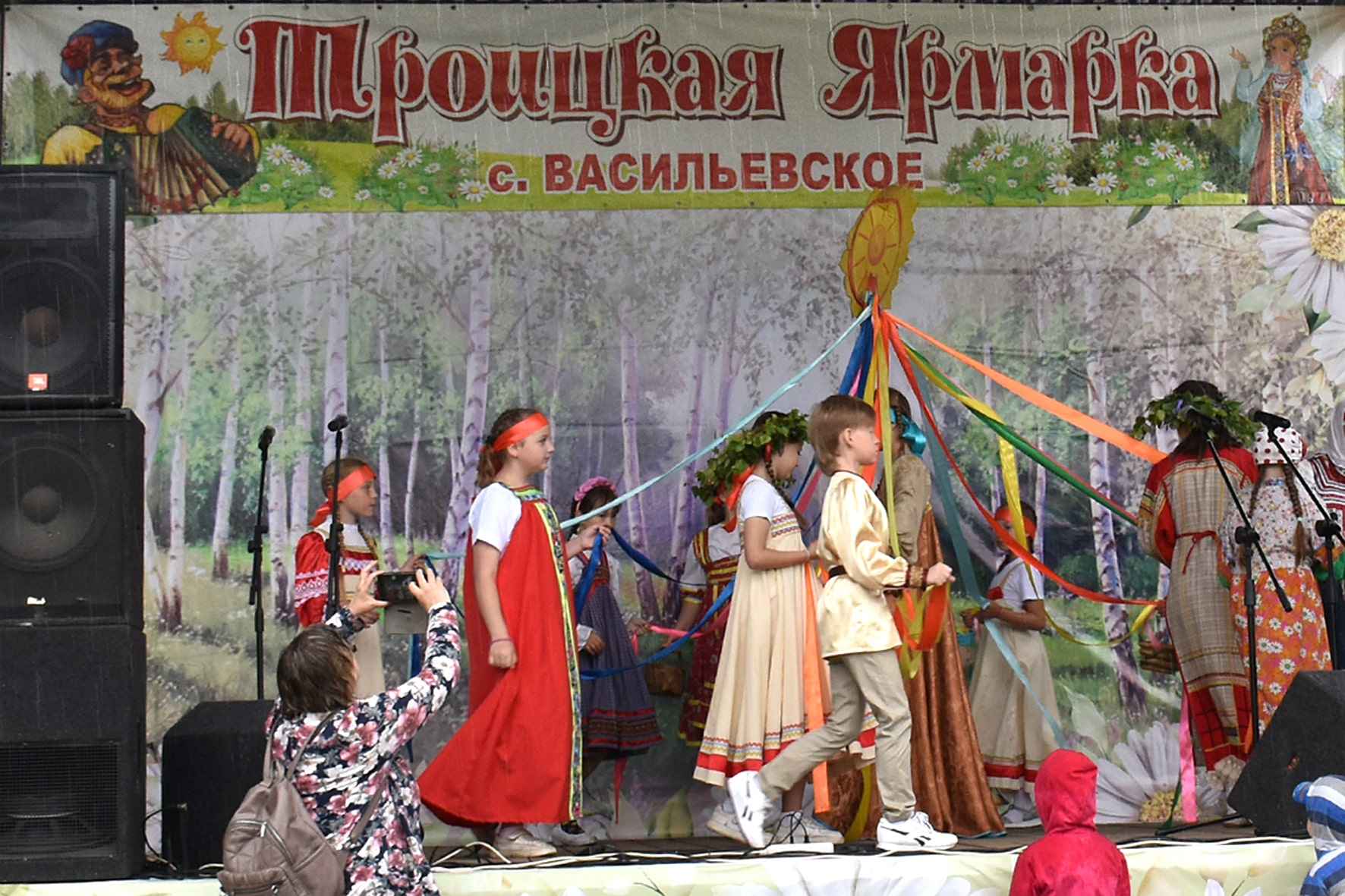 Троицкая ярмарка в селе Васильевском