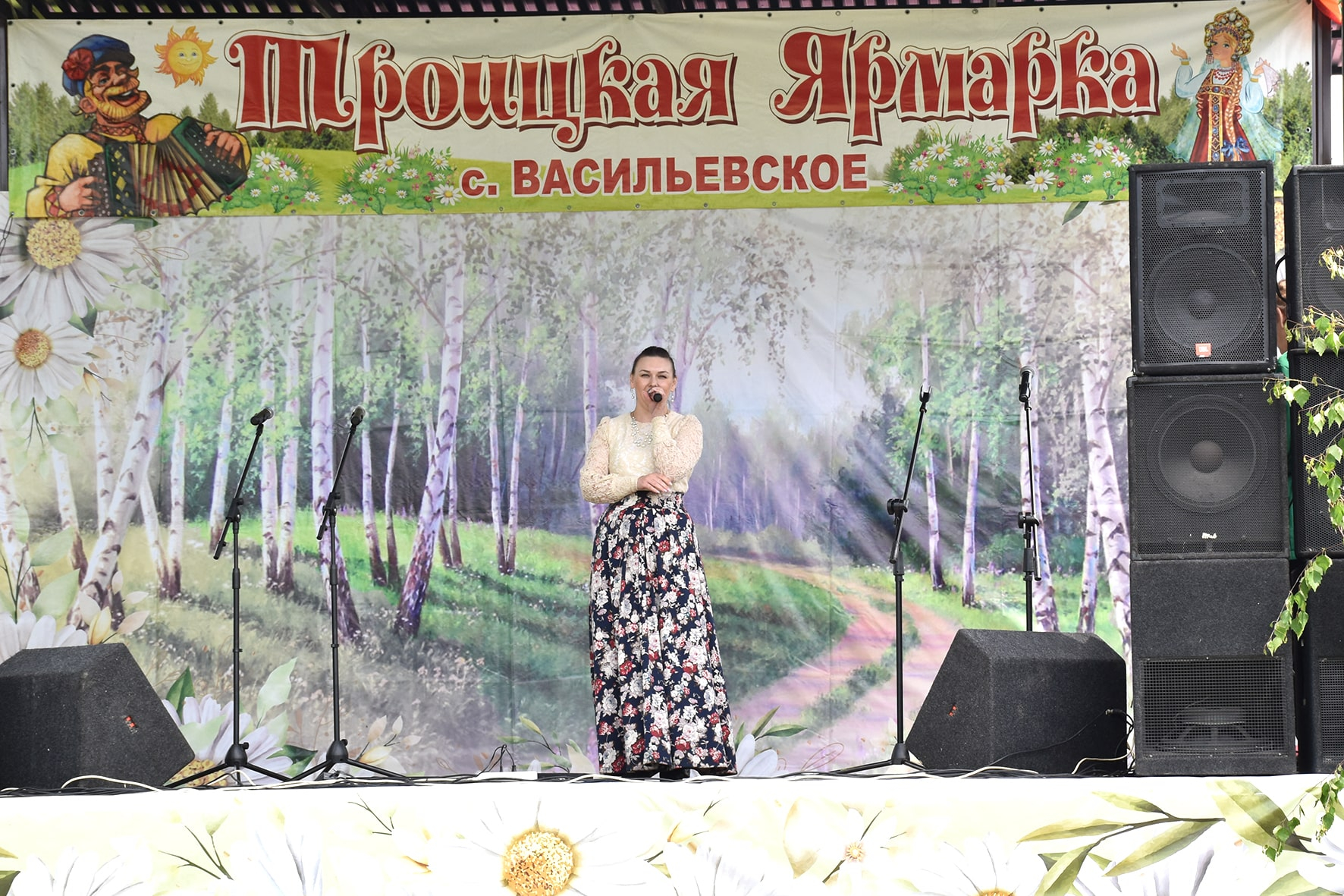 Троицкая ярмарка в селе Васильевском