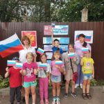 День Российского флага в культурно-досуговых учреждениях района