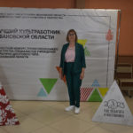 В Ивановской области выбирают лучшего работника культуры