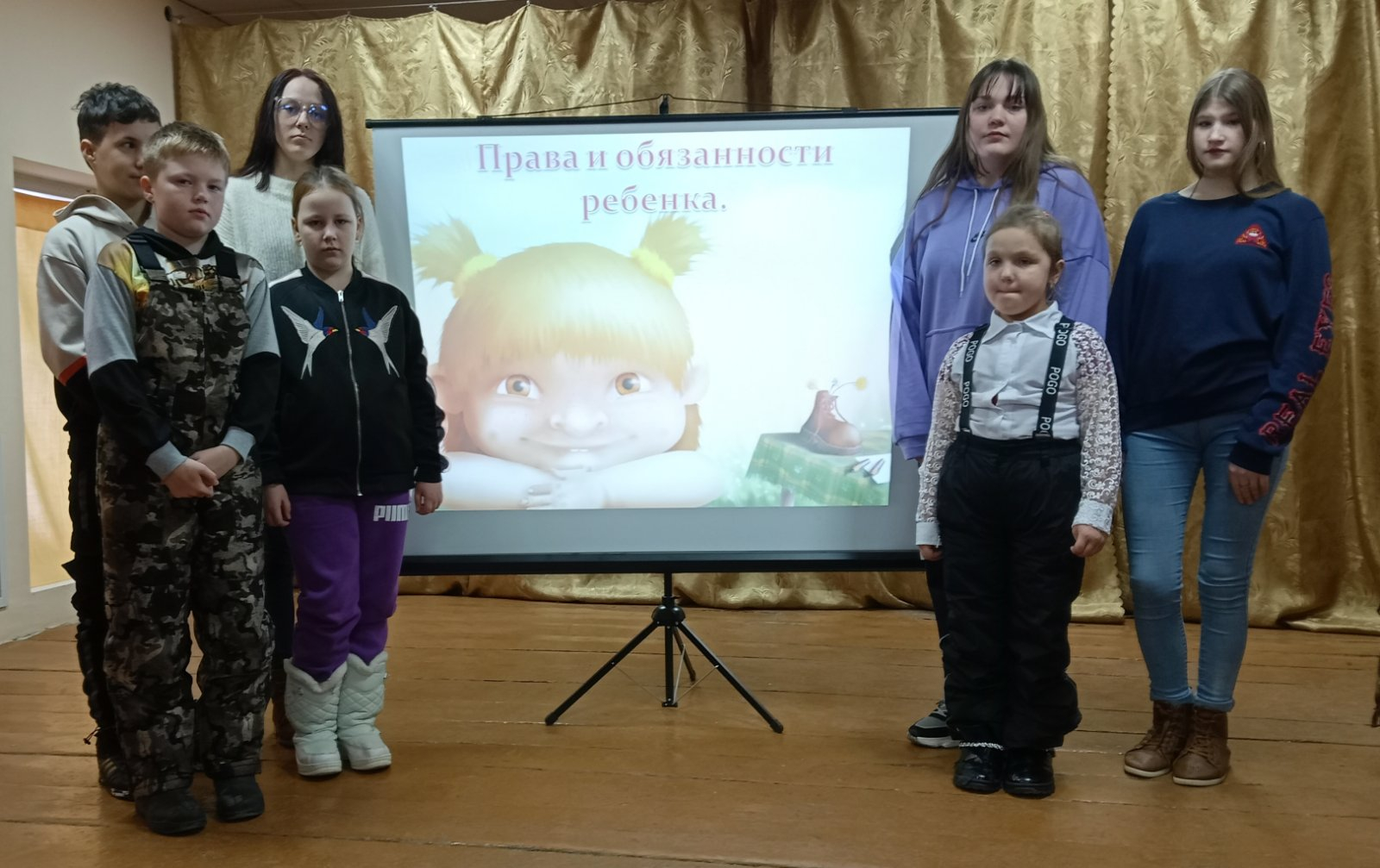 Игровой час "Есть права у детей" в Клочковском ДК