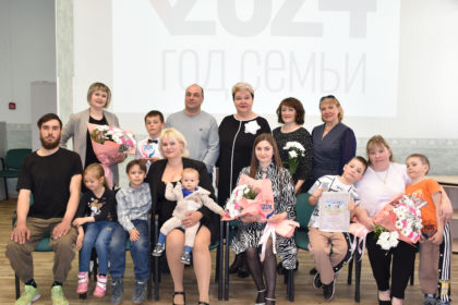 В Шуйском районе завершился районный конкурс "Семья года-2024"
