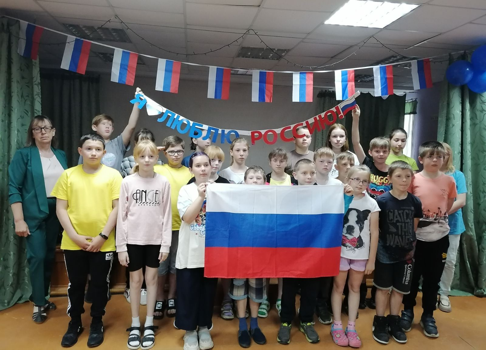 Мероприятия ко Дню России в Шуйском районе
