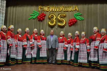 35-лет народному хору "Рябинушка"