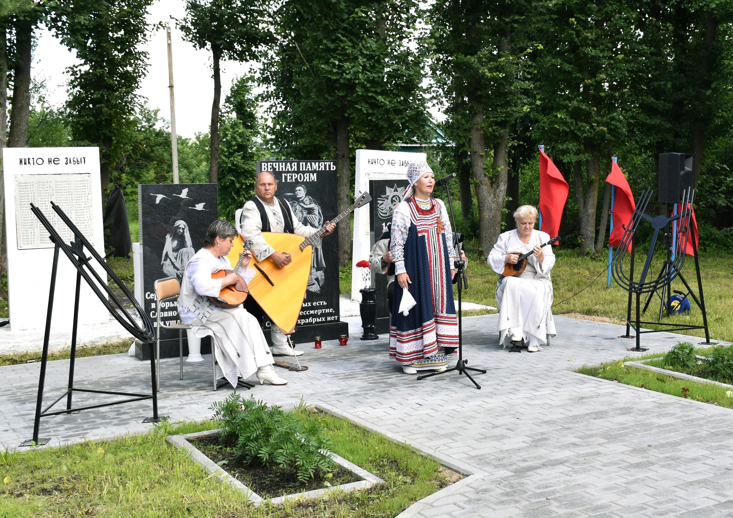 Открытие мемориала в с.Пустошь