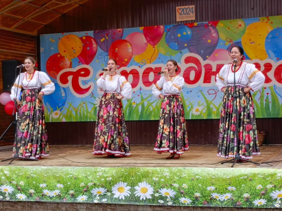 День д.Филино Семейкинского сельского поселения