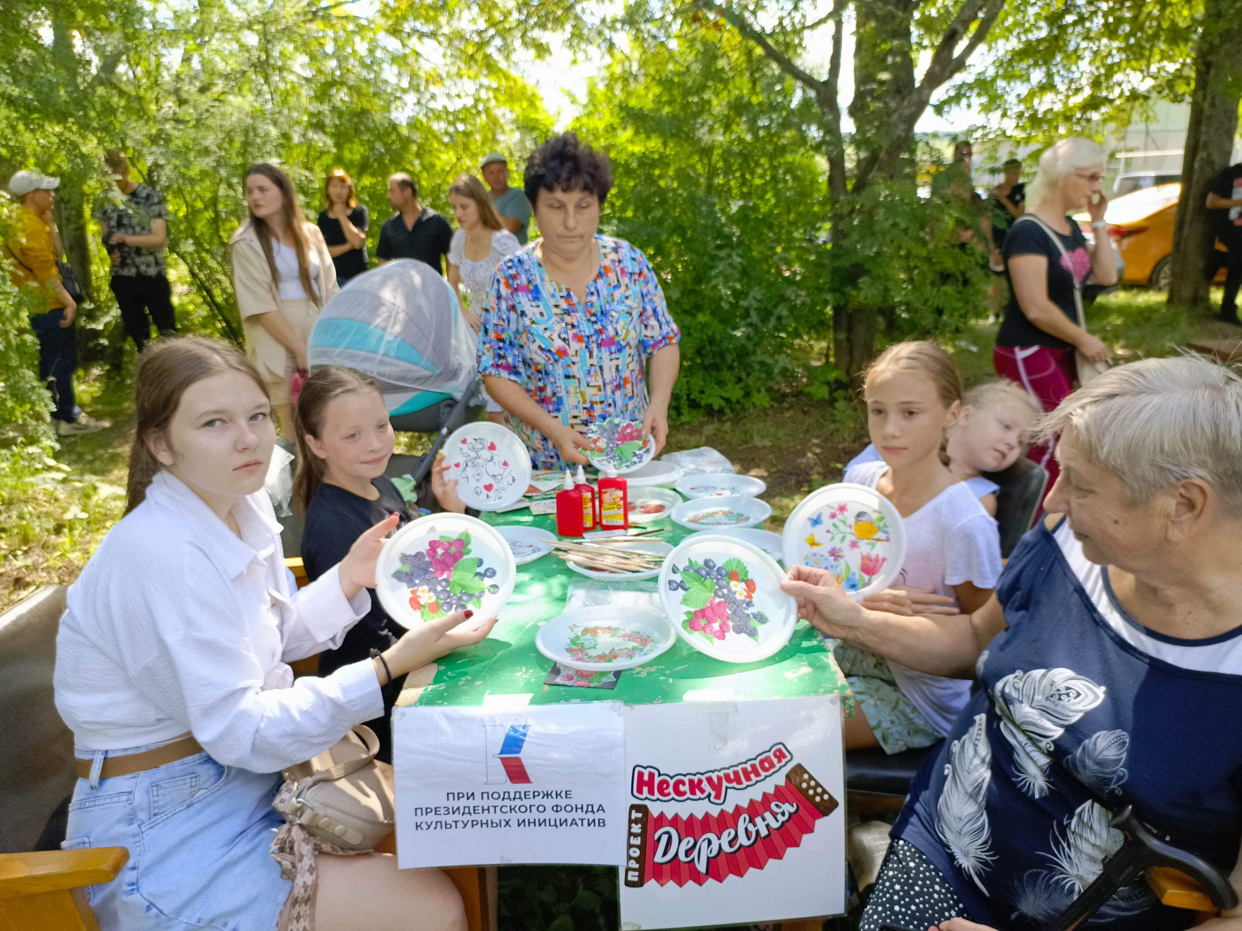 День д. Семейкино Семейкинского сельского поселения