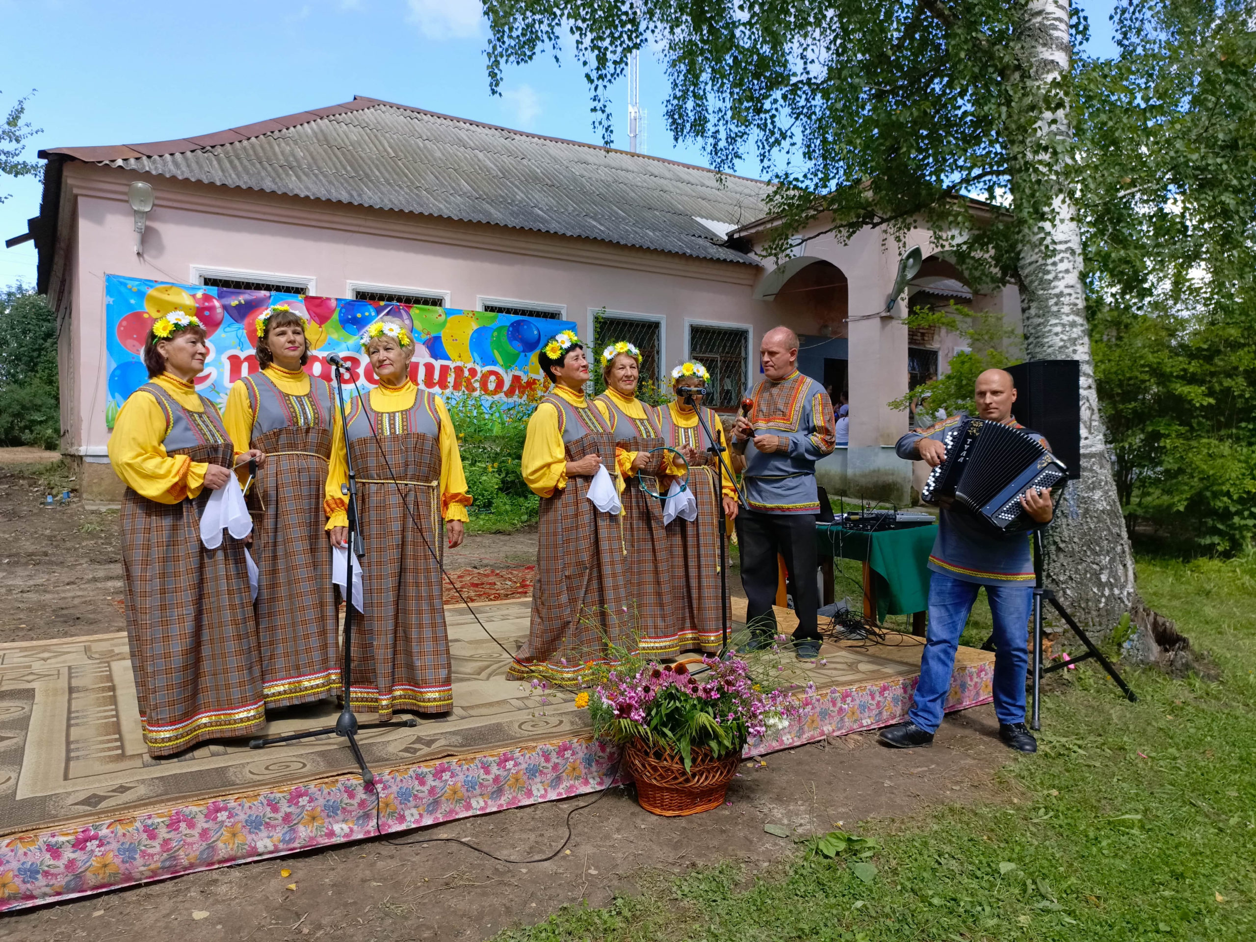 День д. Семейкино Семейкинского сельского поселения