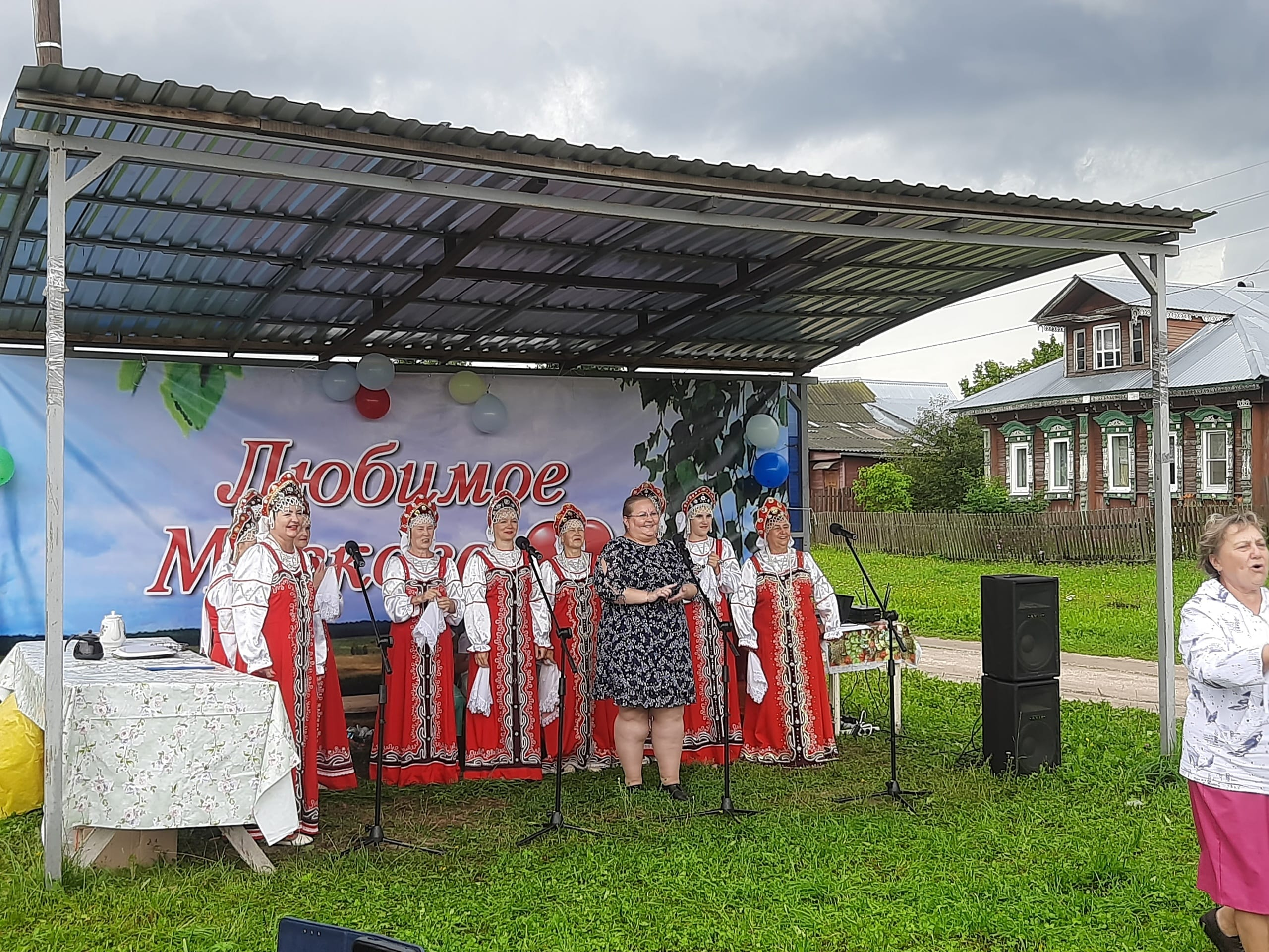 День д. Мягково Колобовского городского поселения